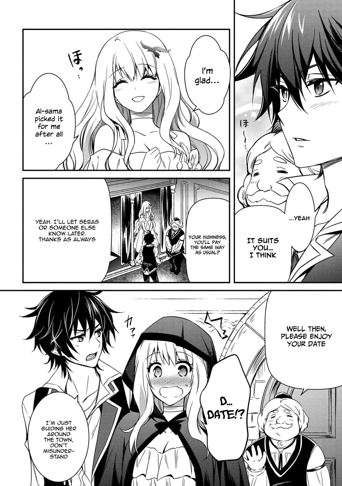 The Strongest Dull Prince’s Secret Battle for the Throne Chapter 6.1 page 21 - Chapter 6.1 - 6.2