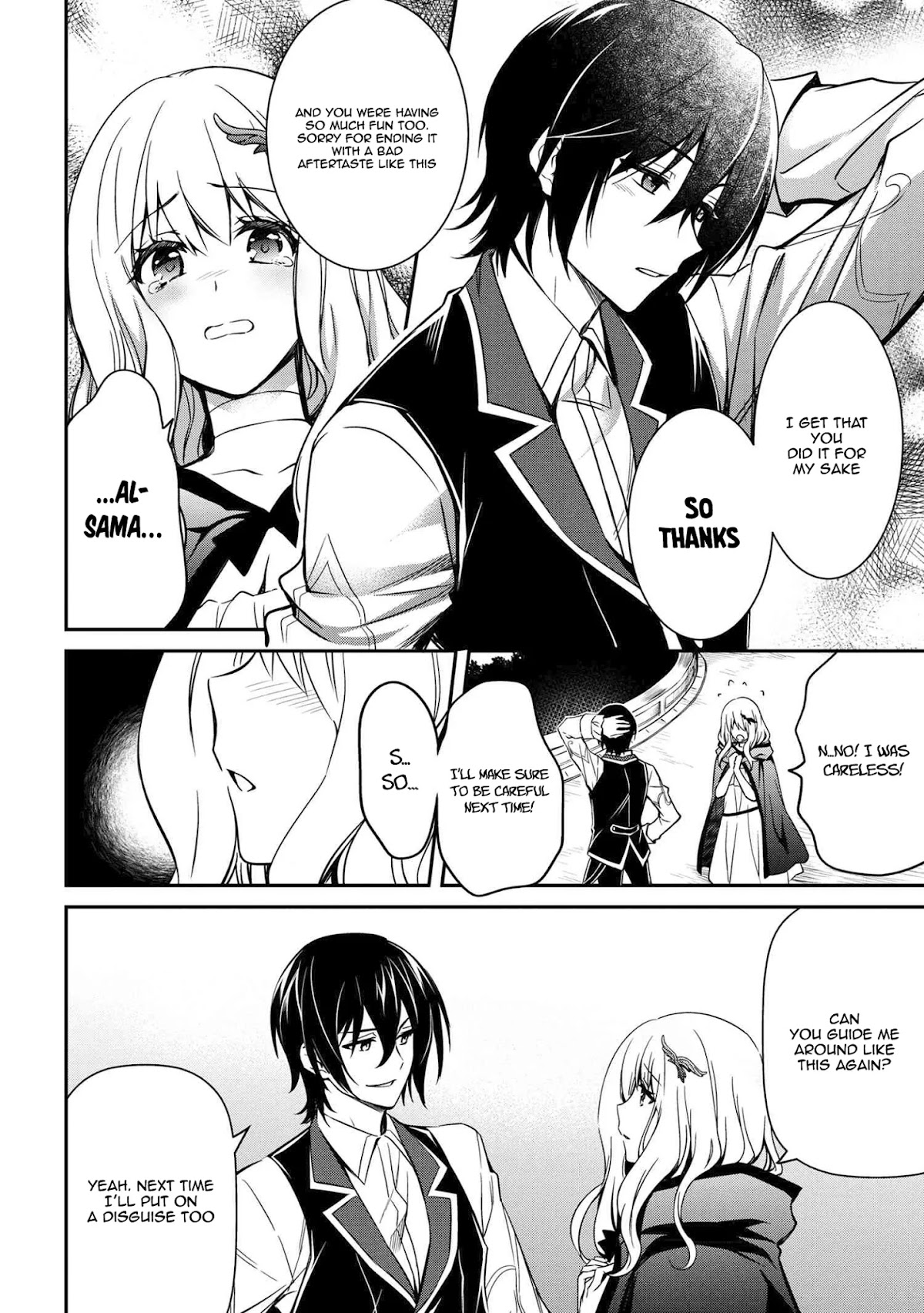 The Strongest Dull Prince’s Secret Battle for the Throne Chapter 6.1 page 31 - Chapter 6.1 - 6.2