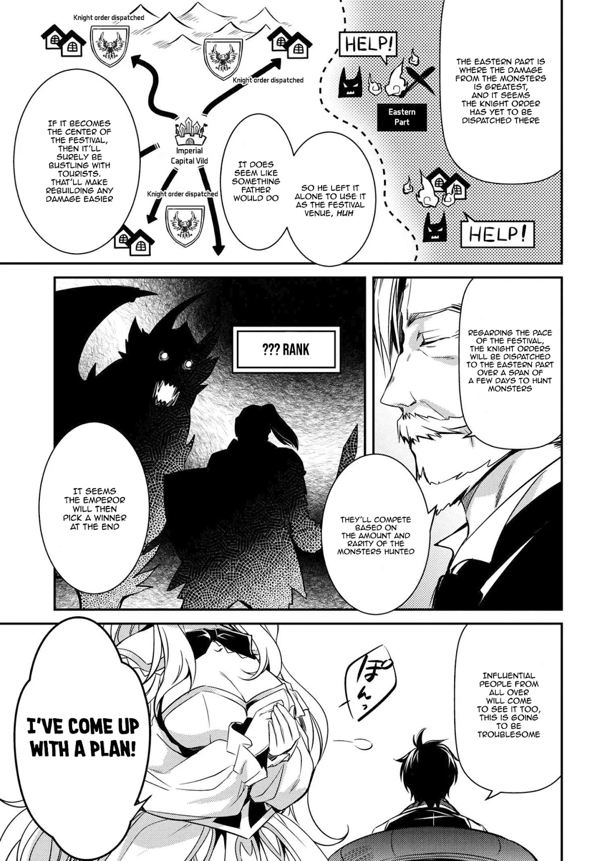 The Strongest Dull Prince’s Secret Battle for the Throne Chapter 7 page 14 - Chapter 7