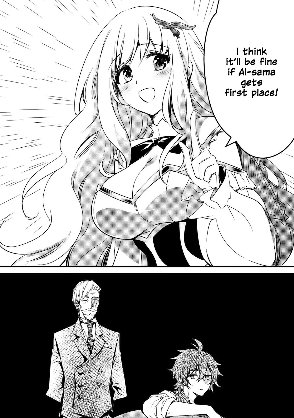 The Strongest Dull Prince’s Secret Battle for the Throne Chapter 7 page 15 - Chapter 7