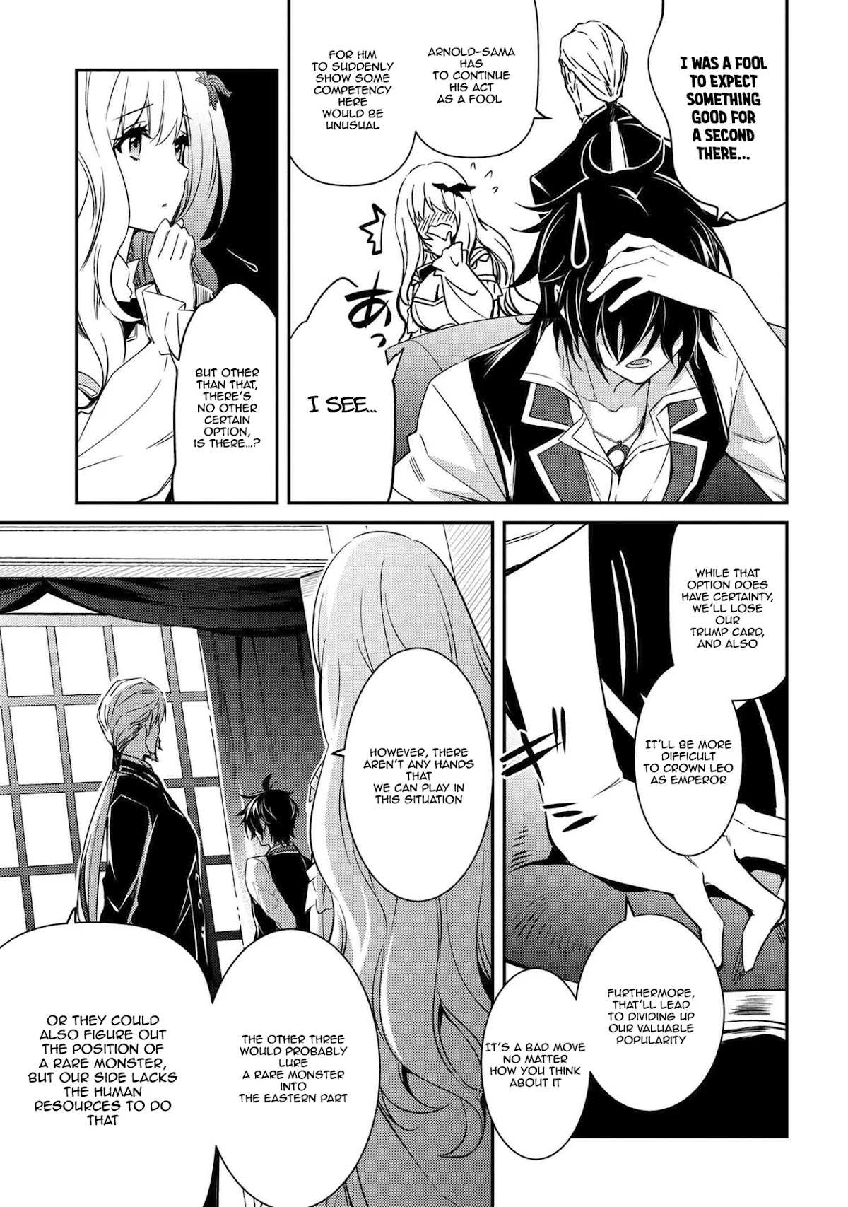 The Strongest Dull Prince’s Secret Battle for the Throne Chapter 7 page 16 - Chapter 7
