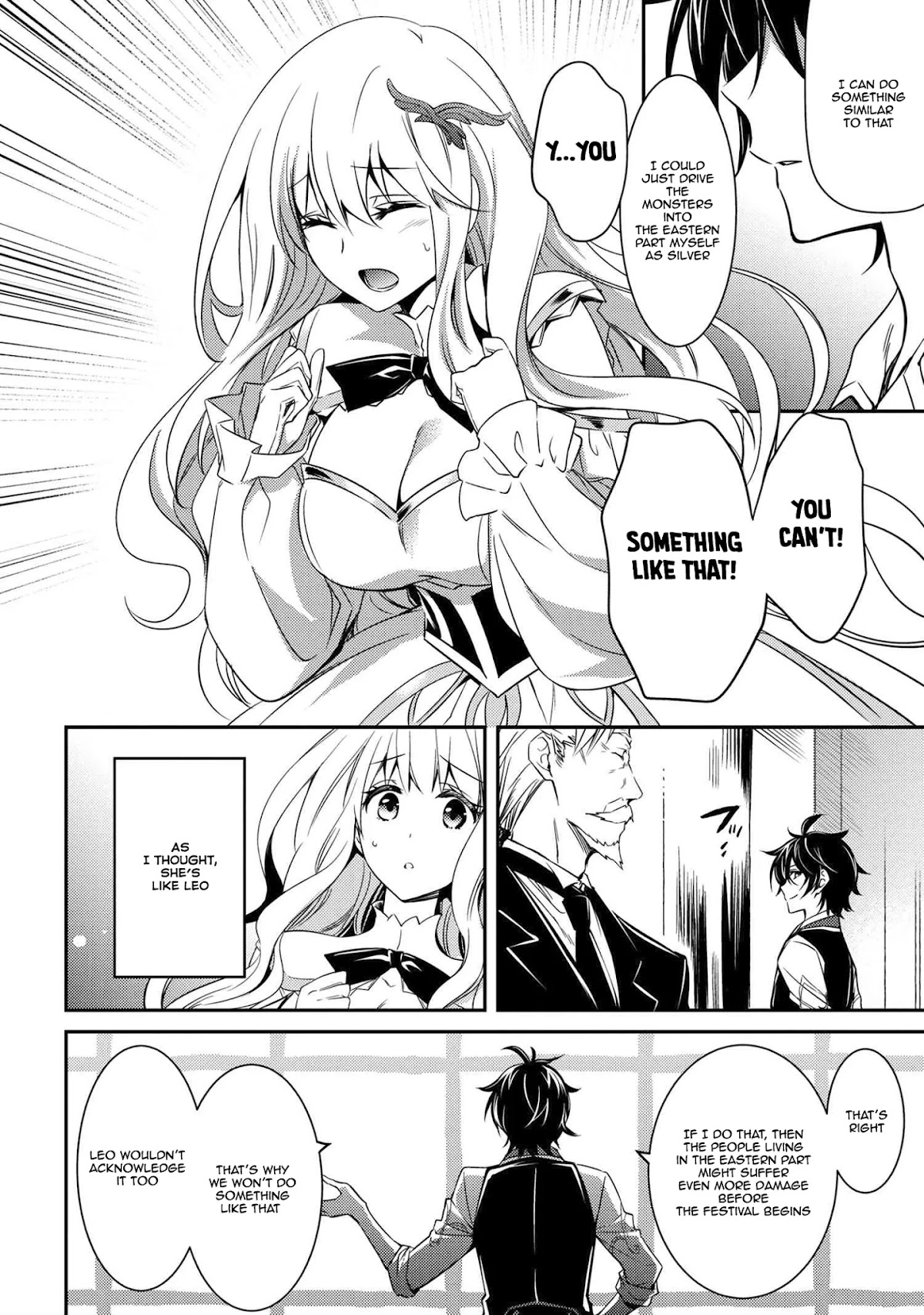 The Strongest Dull Prince’s Secret Battle for the Throne Chapter 7 page 17 - Chapter 7