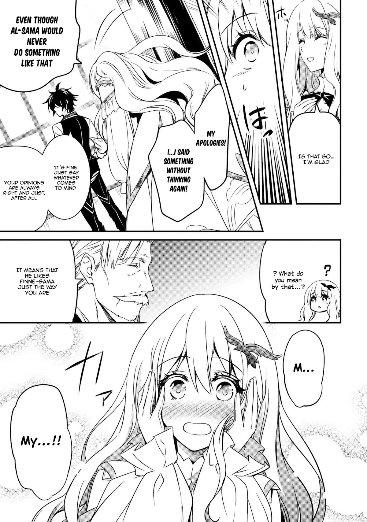 The Strongest Dull Prince’s Secret Battle for the Throne Chapter 7 page 18 - Chapter 7