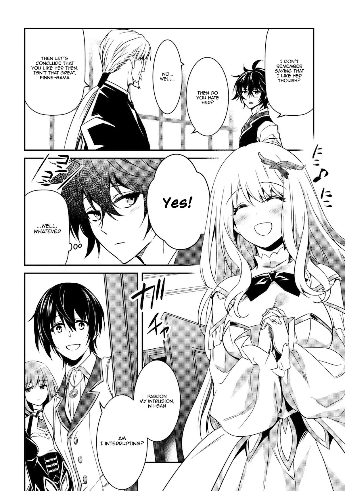 The Strongest Dull Prince’s Secret Battle for the Throne Chapter 7 page 19 - Chapter 7