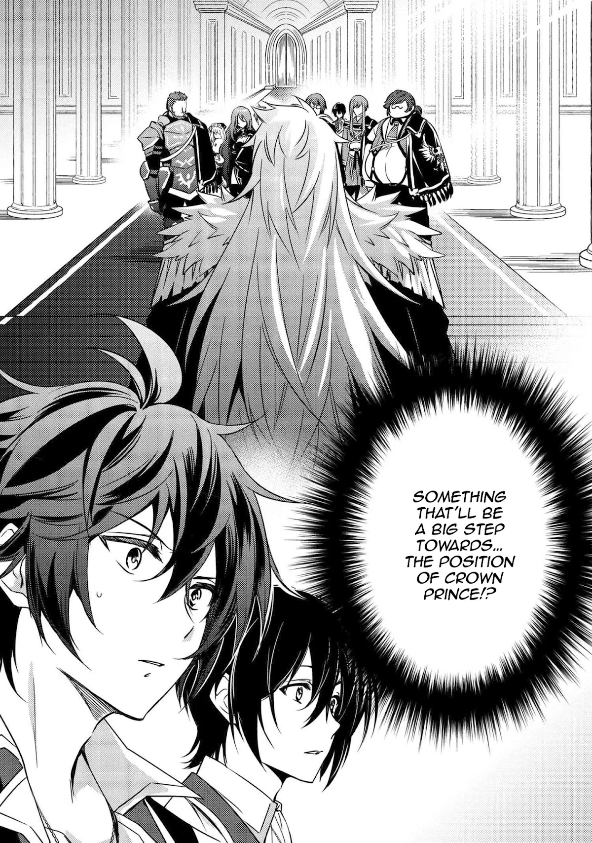 The Strongest Dull Prince’s Secret Battle for the Throne Chapter 7 page 2 - Chapter 7