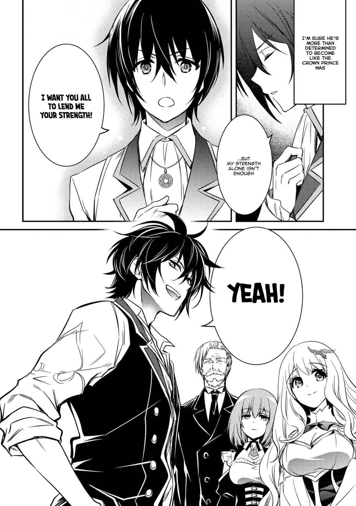 The Strongest Dull Prince’s Secret Battle for the Throne Chapter 7 page 23 - Chapter 7