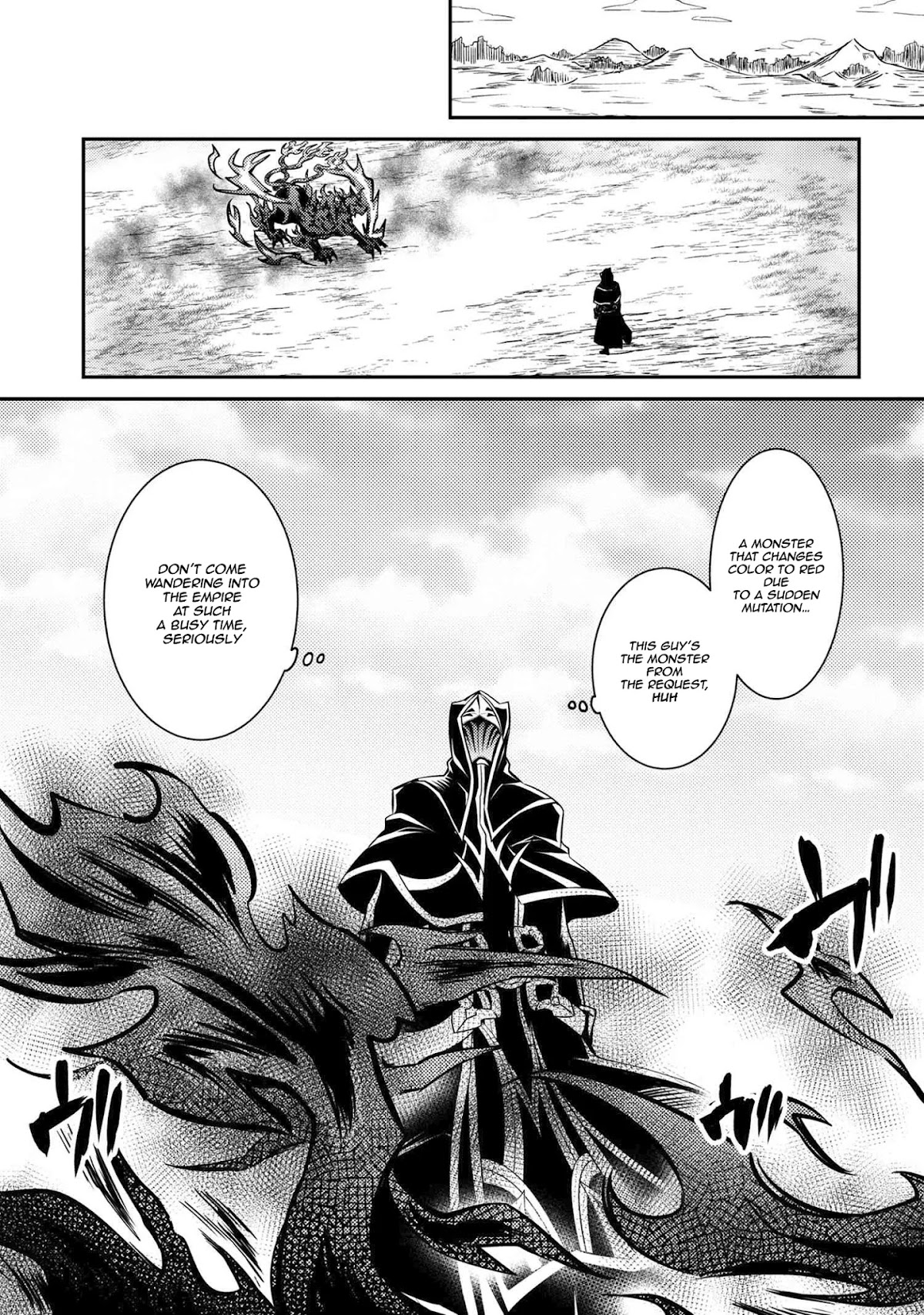 The Strongest Dull Prince’s Secret Battle for the Throne Chapter 7 page 24 - Chapter 7