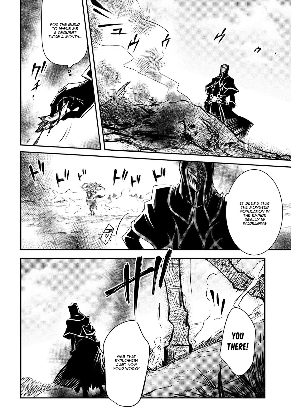 The Strongest Dull Prince’s Secret Battle for the Throne Chapter 7 page 27 - Chapter 7