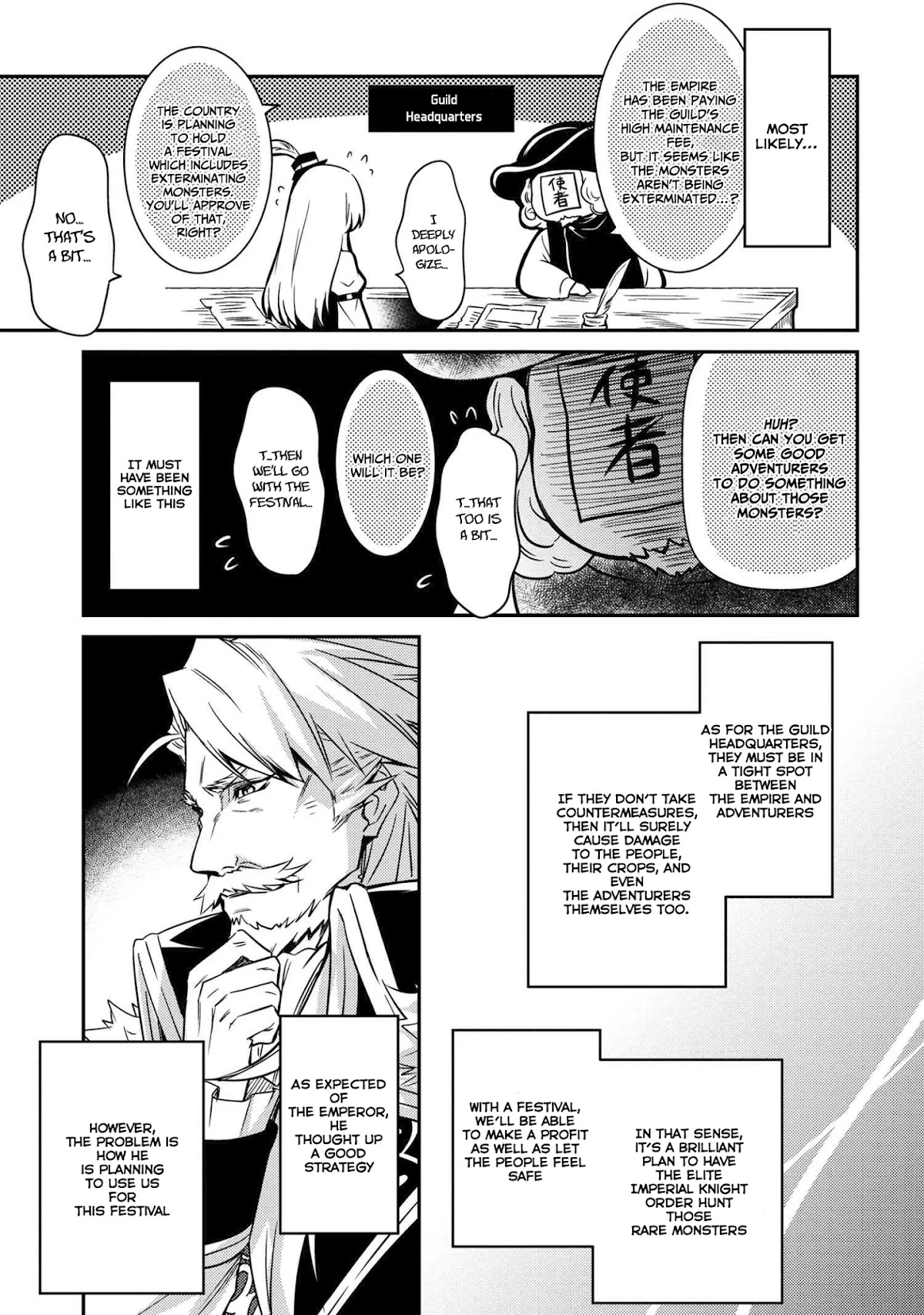 The Strongest Dull Prince’s Secret Battle for the Throne Chapter 7 page 8 - Chapter 7