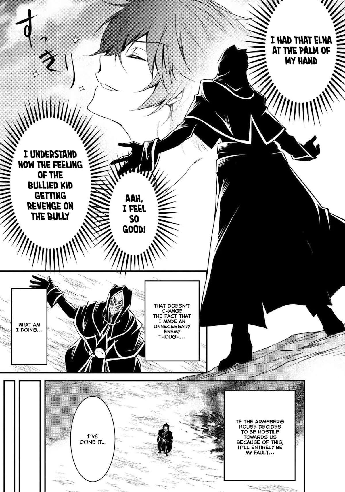 The Strongest Dull Prince’s Secret Battle for the Throne Chapter 8.1 page 10 - Chapter 8.1 - 8.2