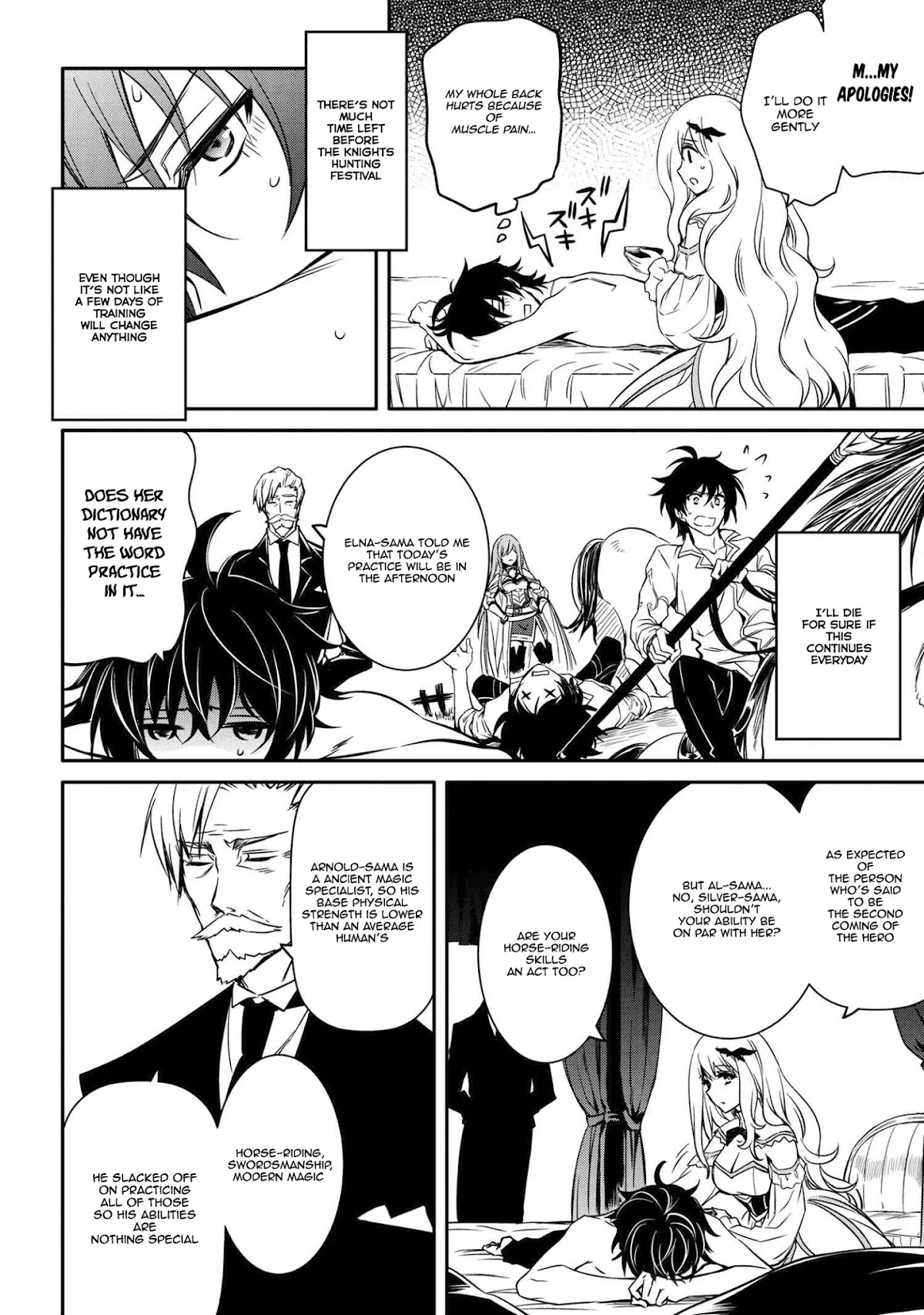 The Strongest Dull Prince’s Secret Battle for the Throne Chapter 8.1 page 22 - Chapter 8.1 - 8.2
