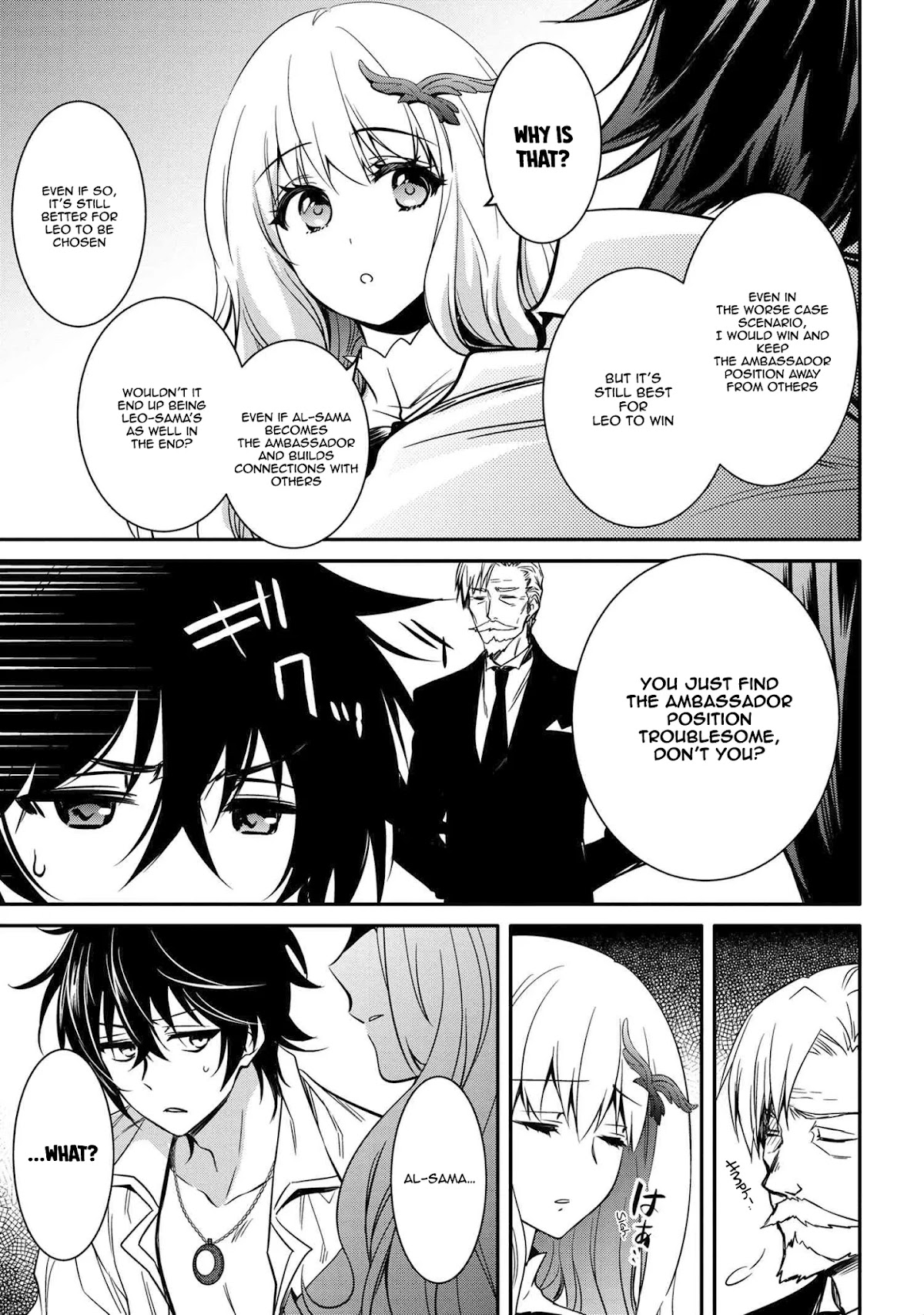 The Strongest Dull Prince’s Secret Battle for the Throne Chapter 8.1 page 25 - Chapter 8.1 - 8.2