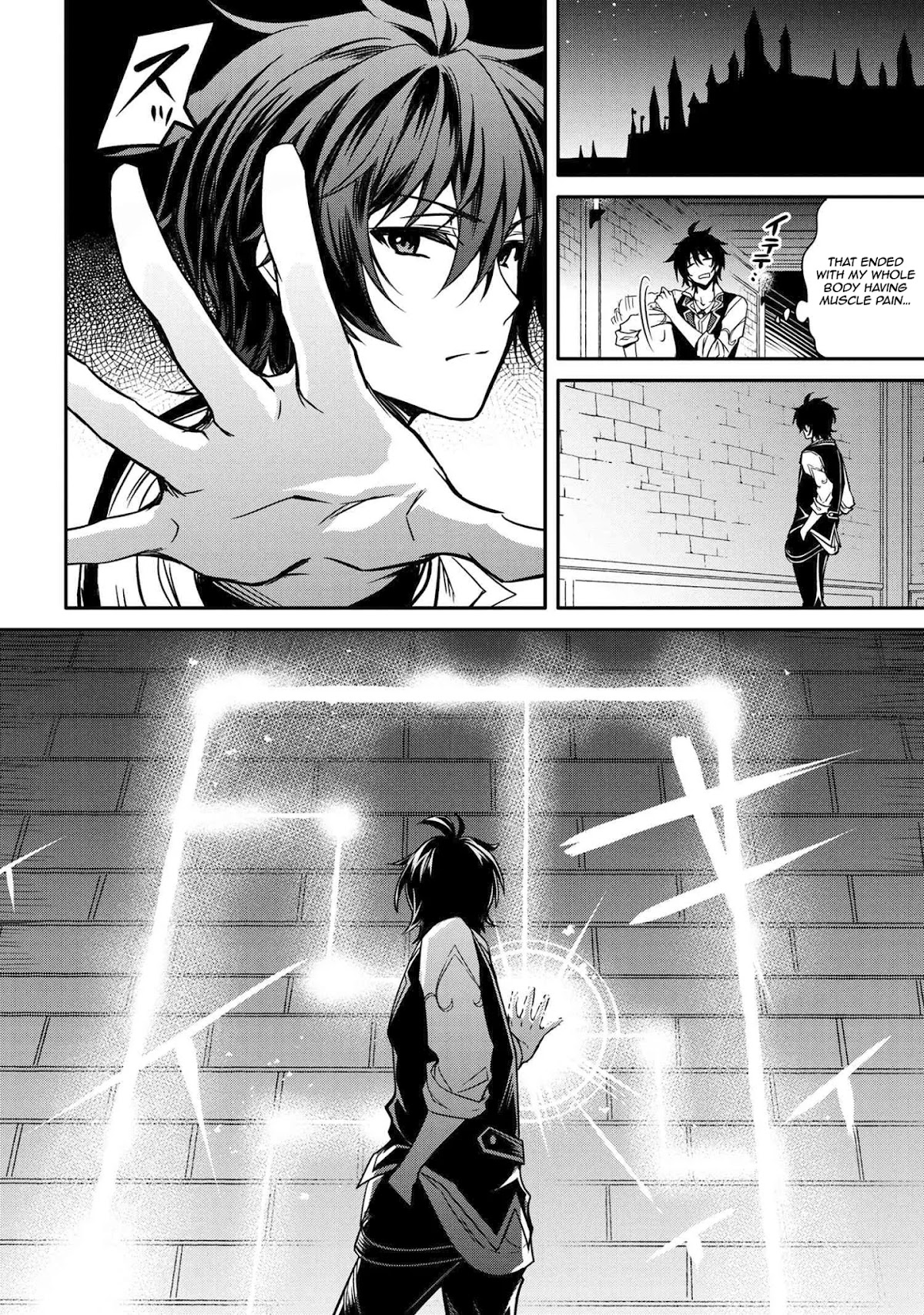 The Strongest Dull Prince’s Secret Battle for the Throne Chapter 8.1 page 30 - Chapter 8.1 - 8.2