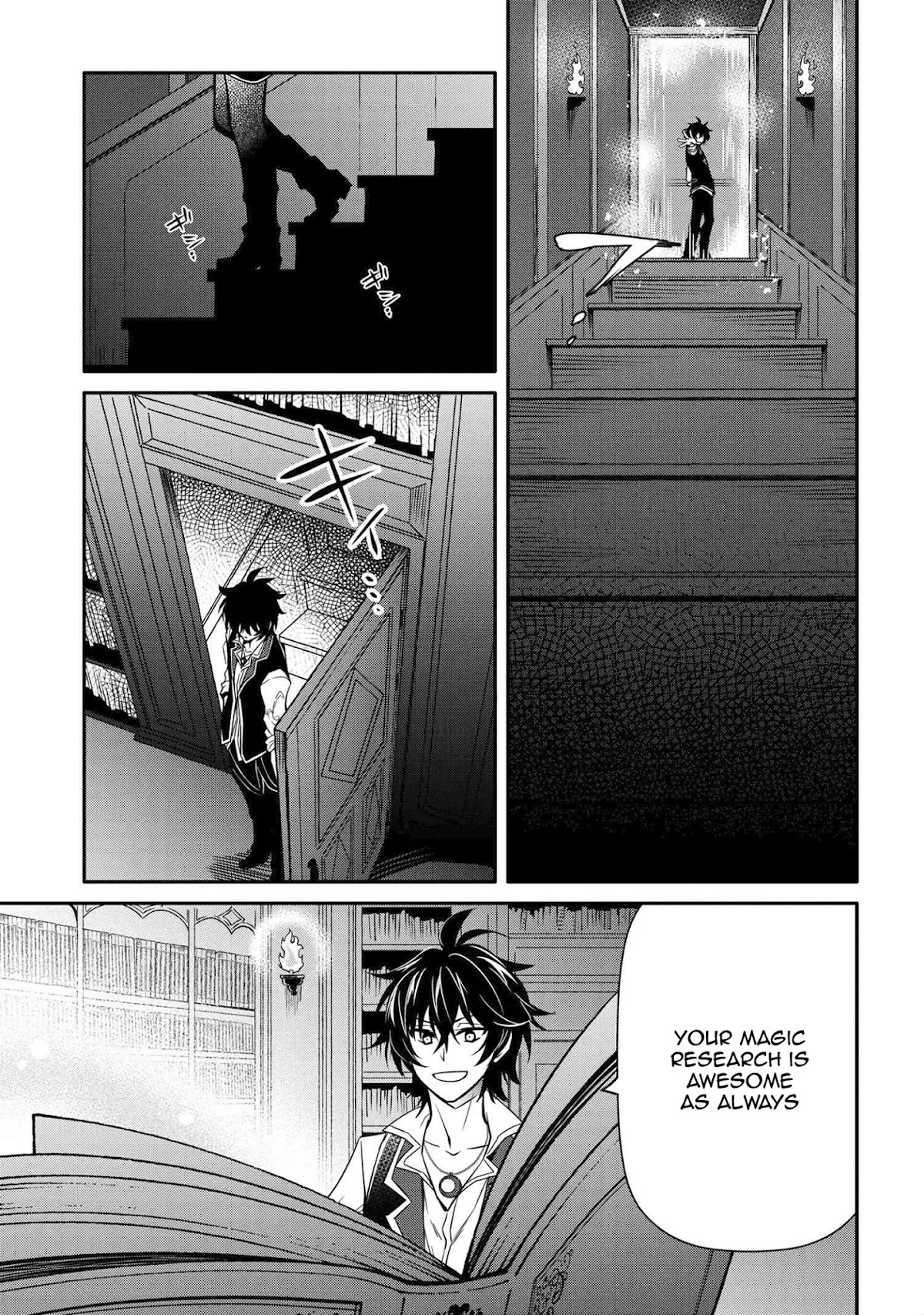 The Strongest Dull Prince’s Secret Battle for the Throne Chapter 8.1 page 31 - Chapter 8.1 - 8.2
