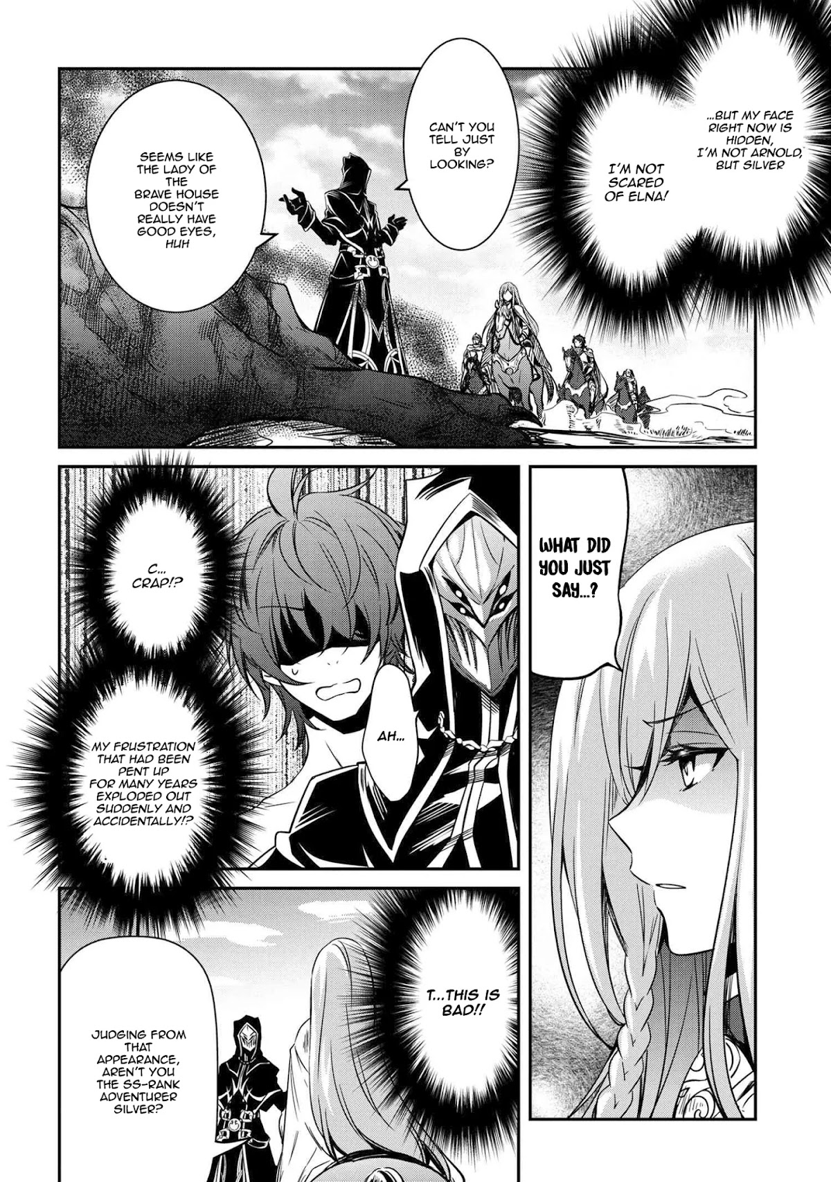 The Strongest Dull Prince’s Secret Battle for the Throne Chapter 8.1 page 5 - Chapter 8.1 - 8.2