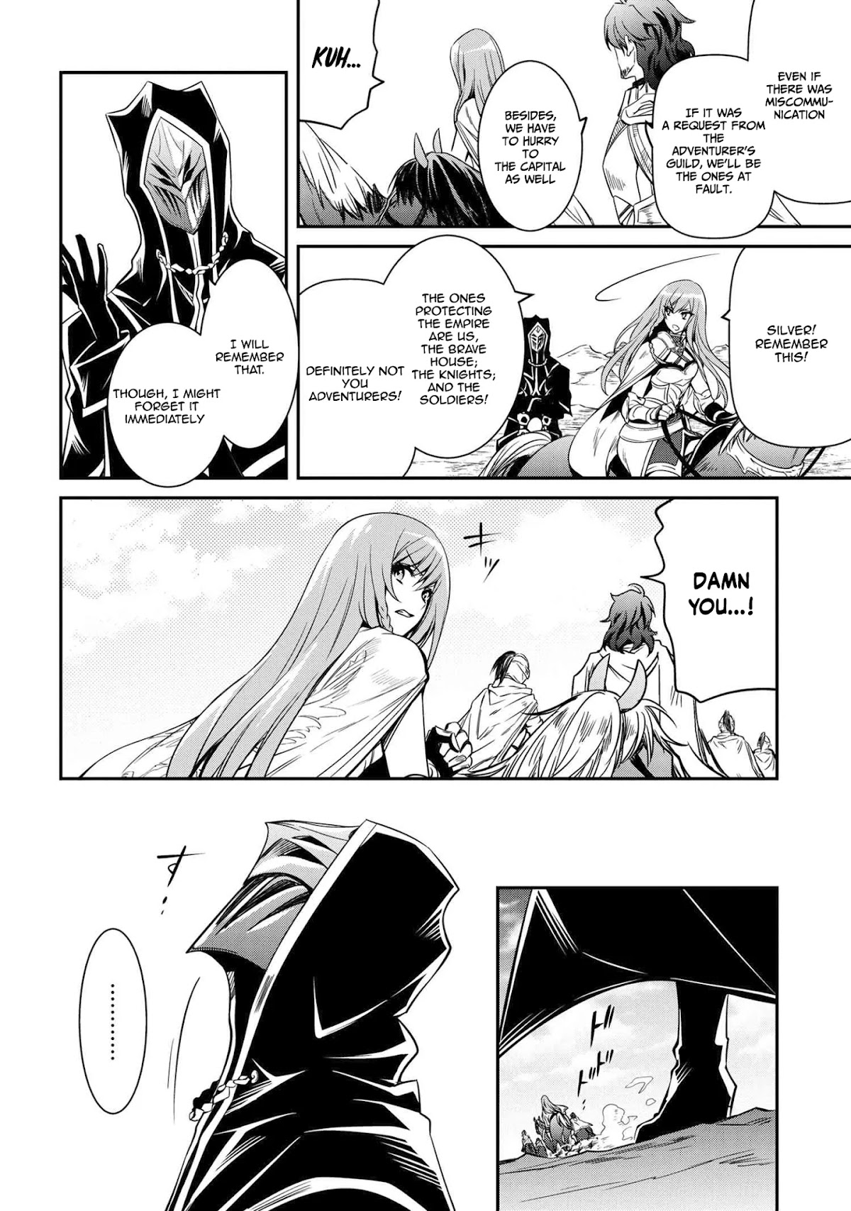 The Strongest Dull Prince’s Secret Battle for the Throne Chapter 8.1 page 9 - Chapter 8.1 - 8.2