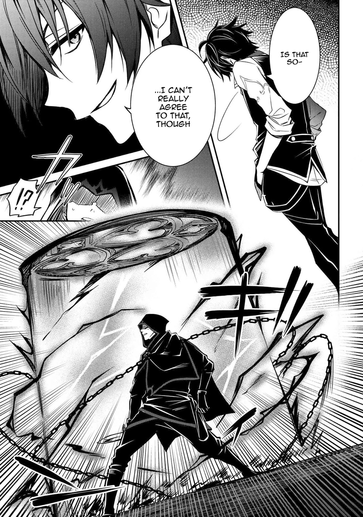 The Strongest Dull Prince’s Secret Battle for the Throne Chapter 9.1 page 17 - Chapter 9.1 - 9.2
