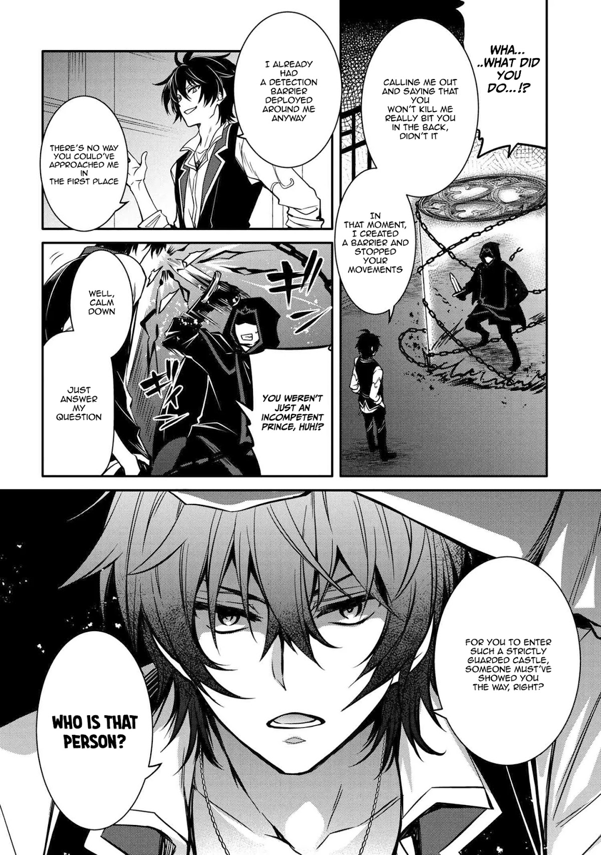 The Strongest Dull Prince’s Secret Battle for the Throne Chapter 9.1 page 18 - Chapter 9.1 - 9.2