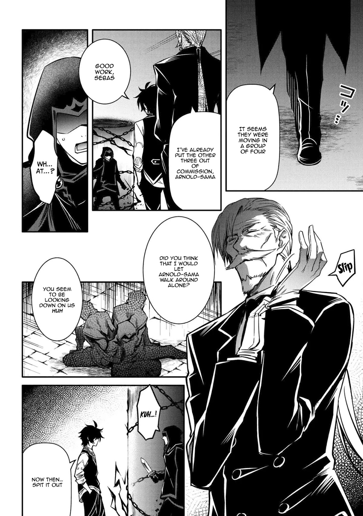 The Strongest Dull Prince’s Secret Battle for the Throne Chapter 9.1 page 20 - Chapter 9.1 - 9.2