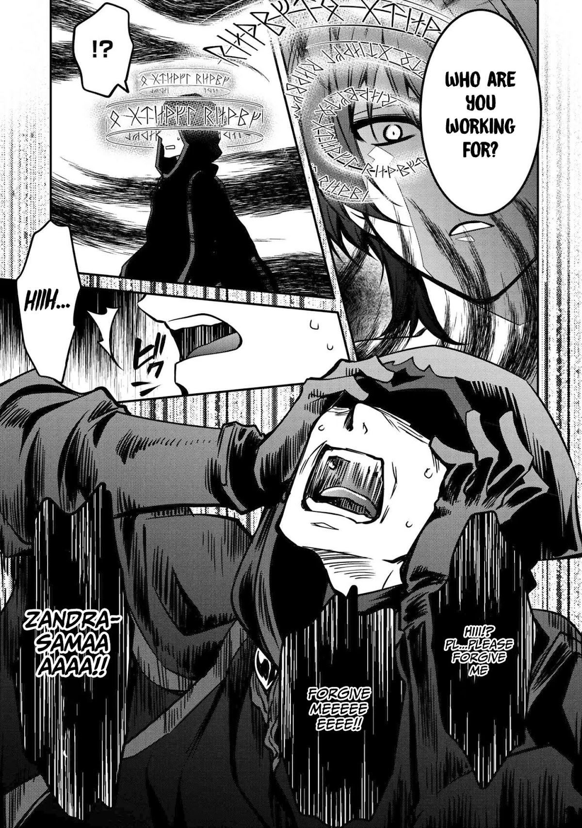 The Strongest Dull Prince’s Secret Battle for the Throne Chapter 9.1 page 21 - Chapter 9.1 - 9.2
