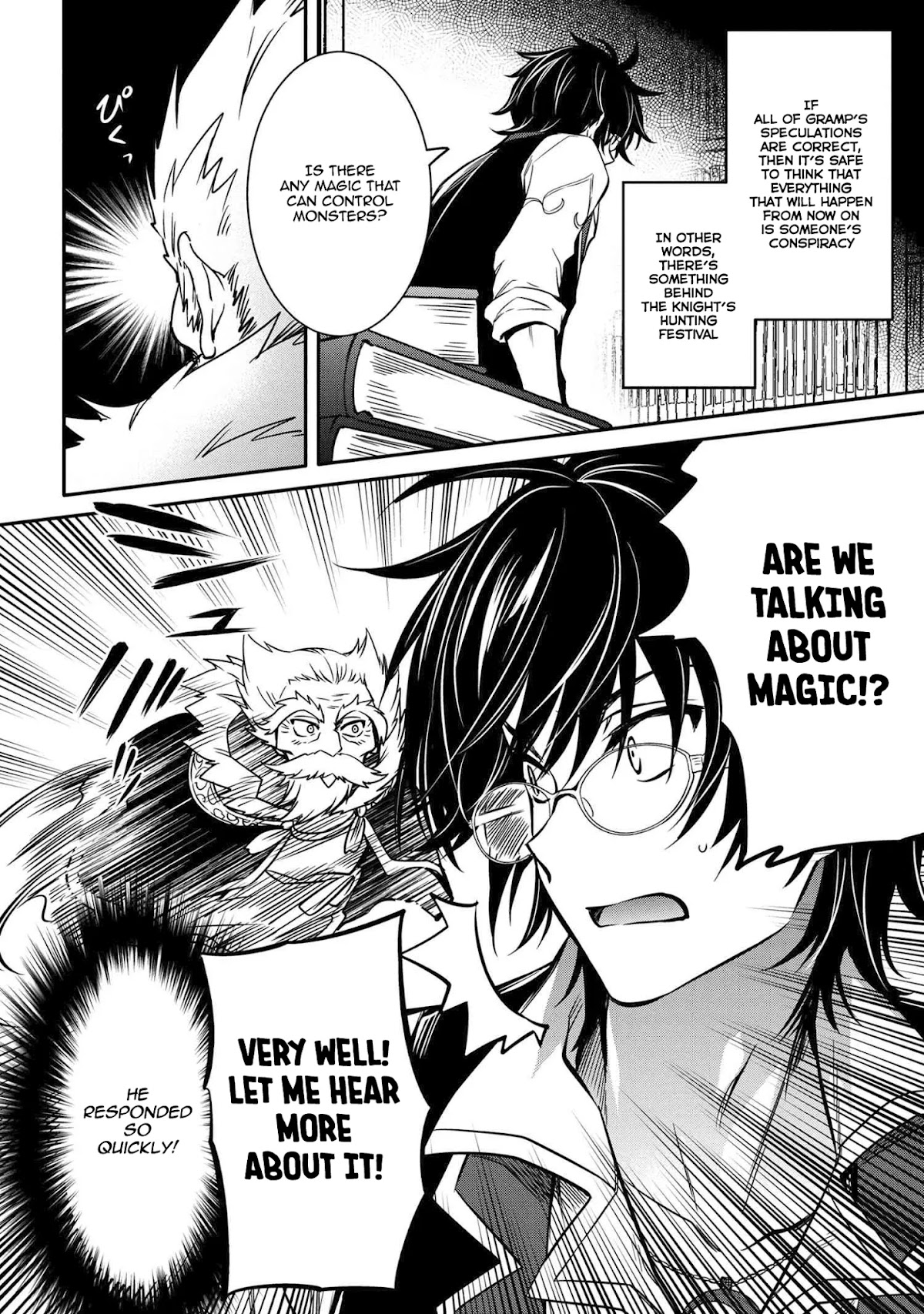 The Strongest Dull Prince’s Secret Battle for the Throne Chapter 9.1 page 7 - Chapter 9.1 - 9.2