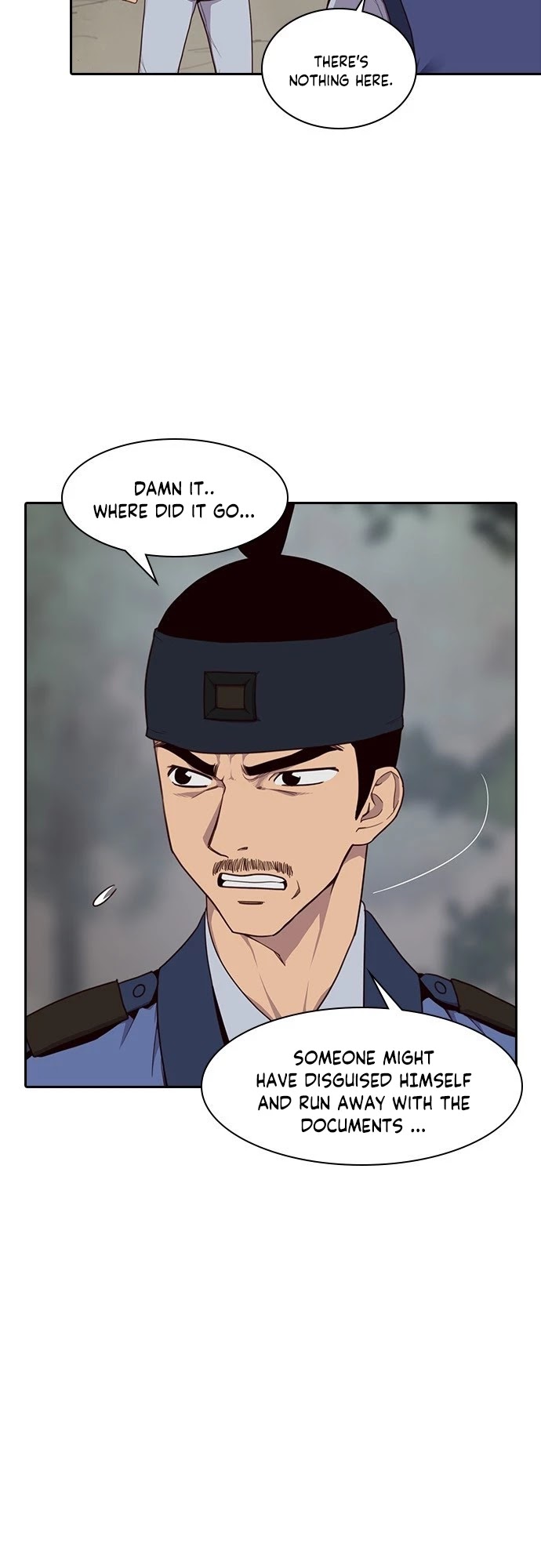 The Strongest Ever Chapter 1 page 18 - Chapter 1