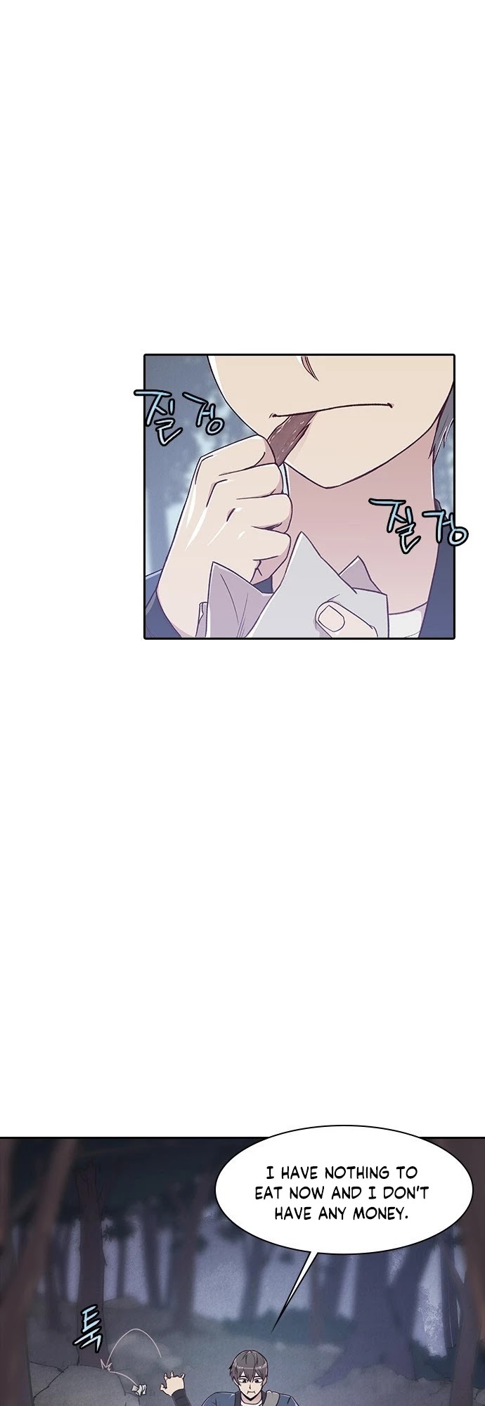 The Strongest Ever Chapter 1 page 21 - Chapter 1