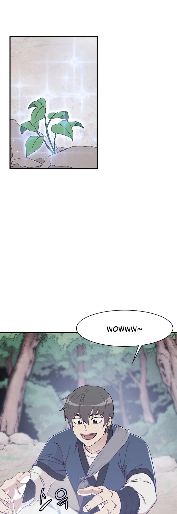 The Strongest Ever Chapter 1 page 23 - Chapter 1