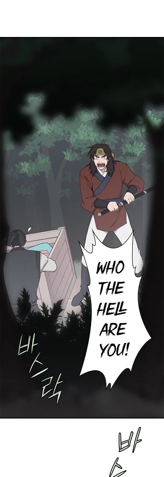 The Strongest Ever Chapter 1 page 30 - Chapter 1