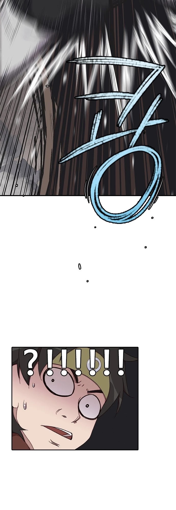 The Strongest Ever Chapter 1 page 43 - Chapter 1