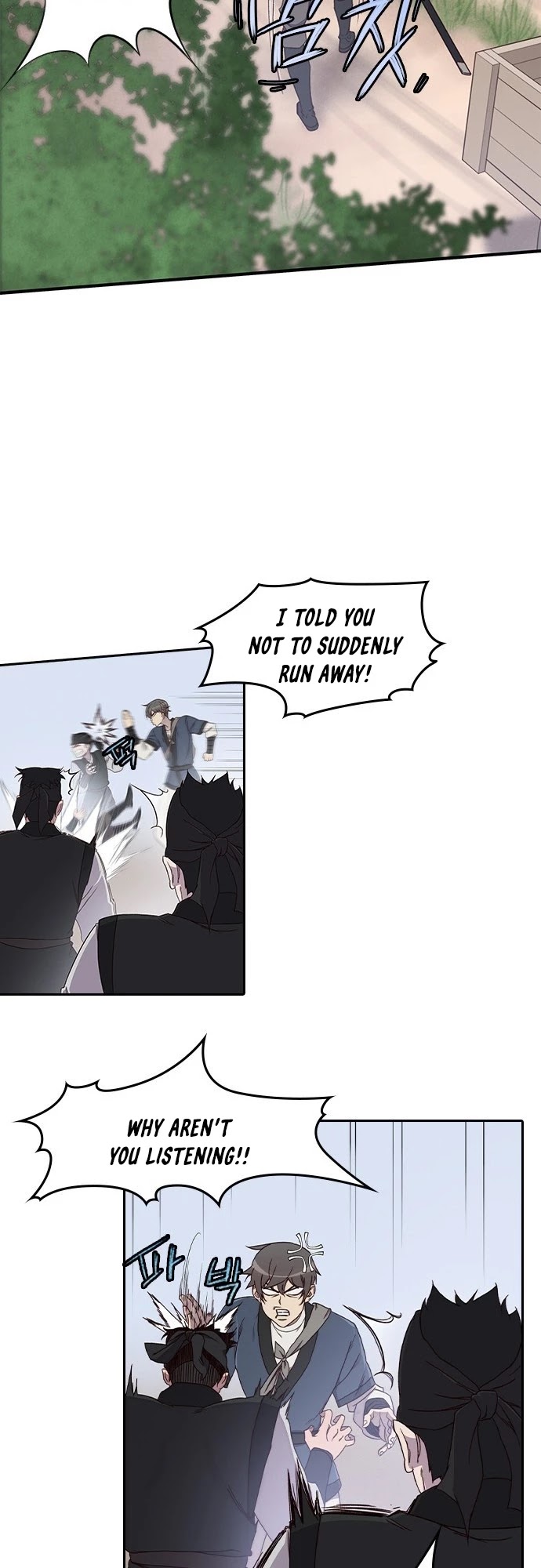 The Strongest Ever Chapter 1 page 51 - Chapter 1