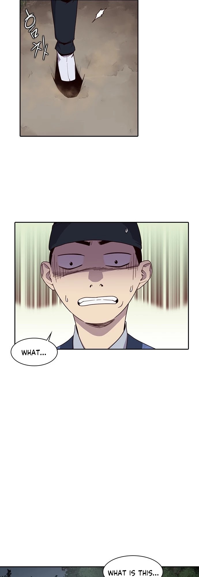 The Strongest Ever Chapter 1 page 57 - Chapter 1