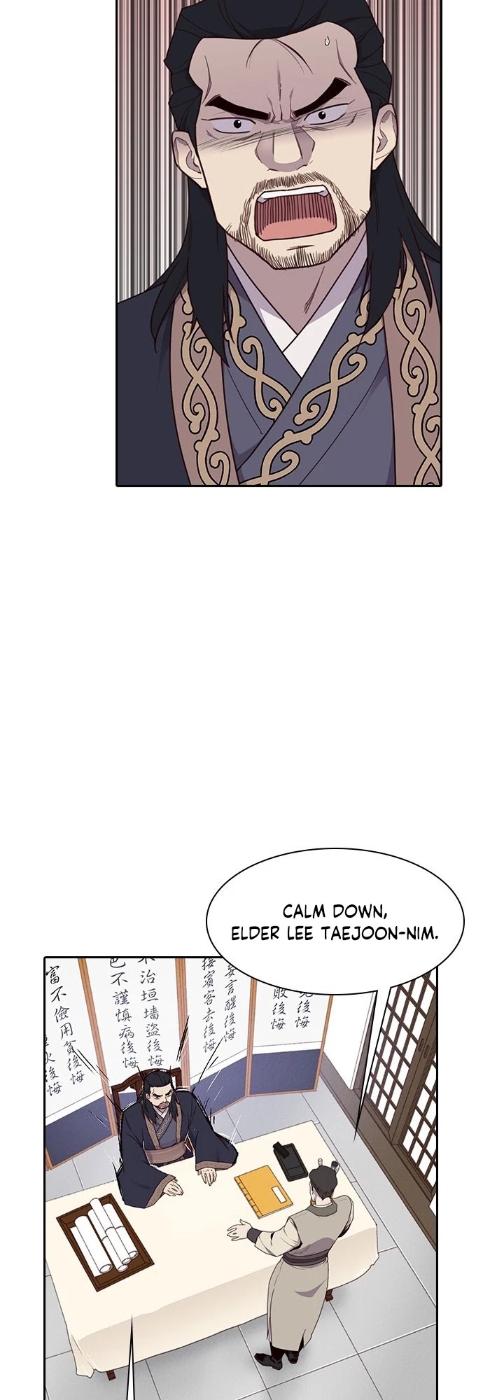 The Strongest Ever Chapter 1 page 59 - Chapter 1