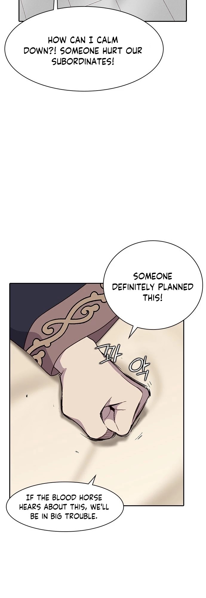 The Strongest Ever Chapter 1 page 60 - Chapter 1
