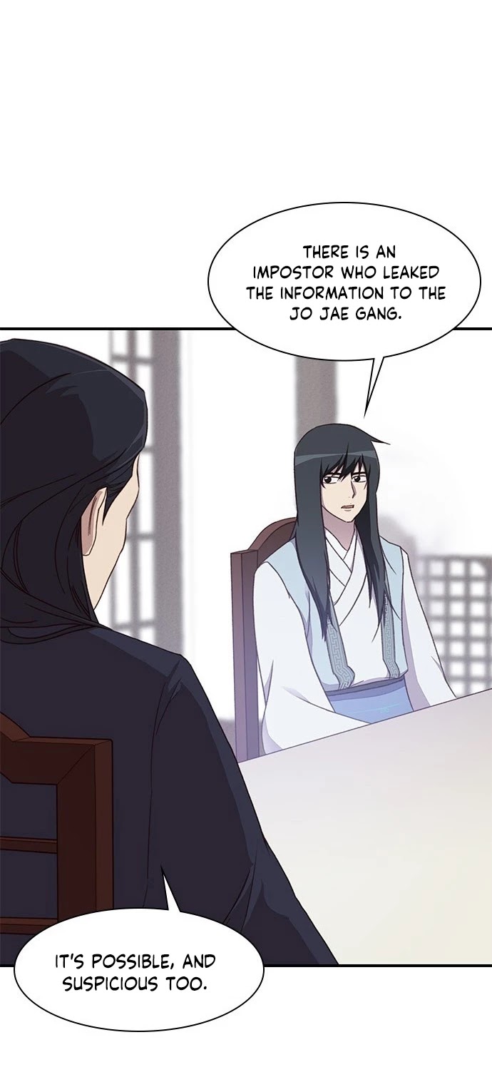 The Strongest Ever Chapter 1 page 70 - Chapter 1