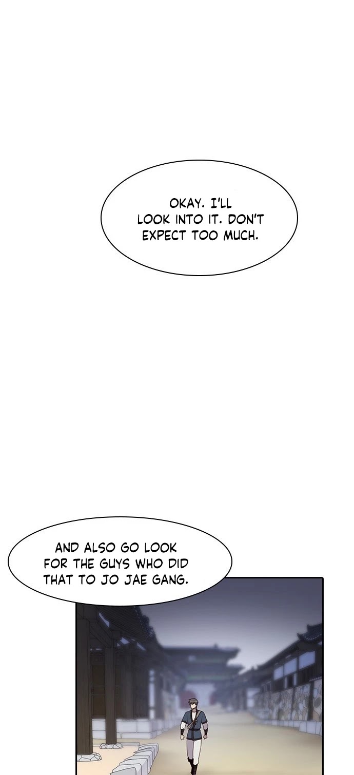The Strongest Ever Chapter 1 page 71 - Chapter 1