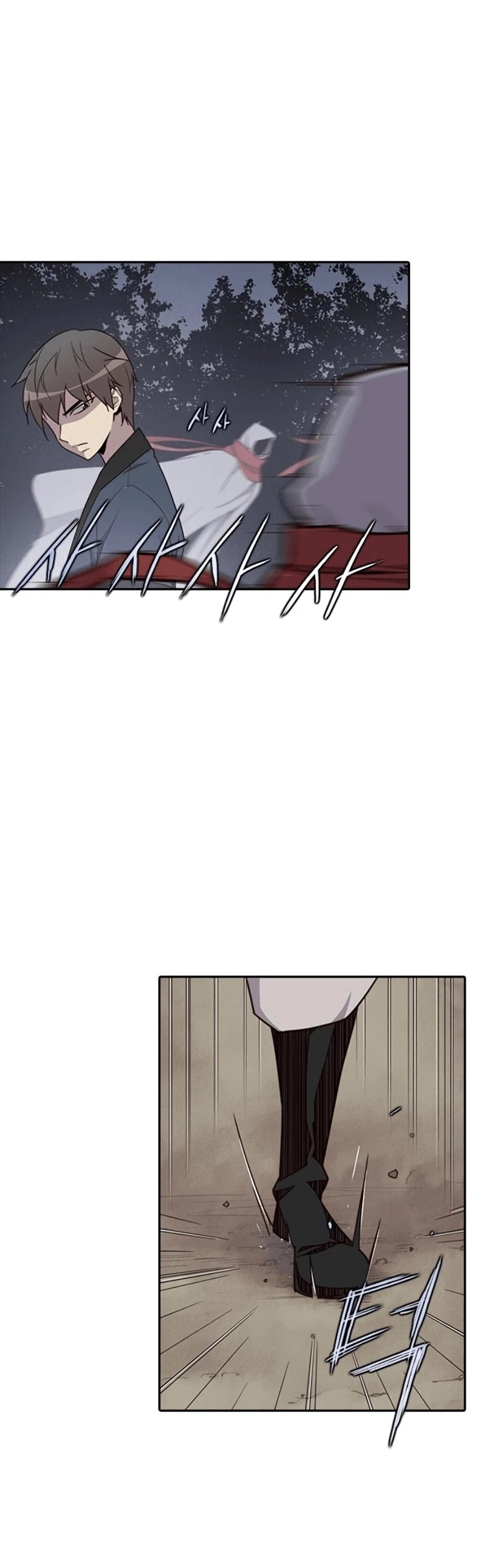 The Strongest Ever Chapter 10 page 12 - Chapter 10