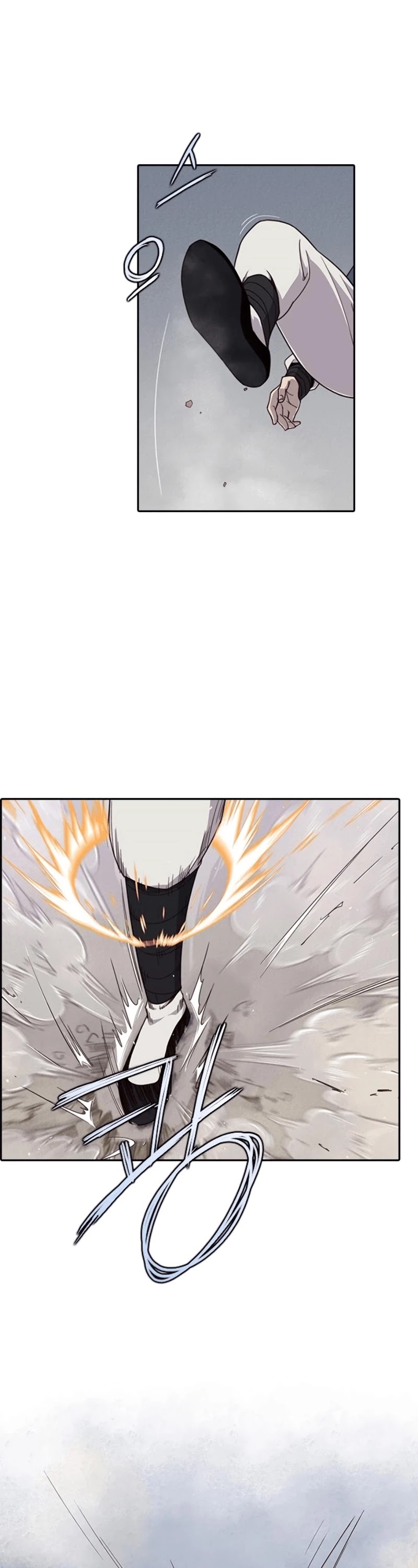 The Strongest Ever Chapter 10 page 18 - Chapter 10