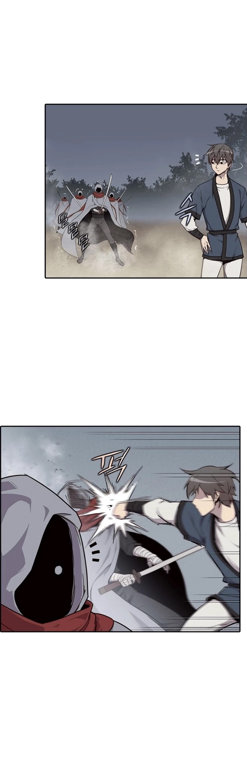 The Strongest Ever Chapter 10 page 25 - Chapter 10