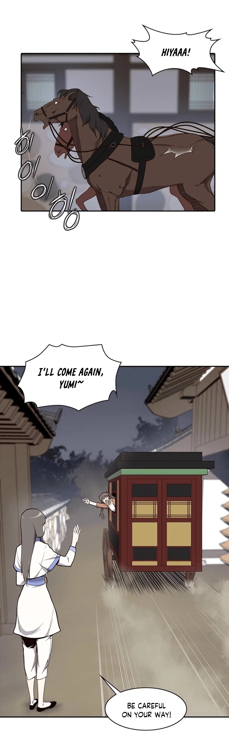 The Strongest Ever Chapter 10 page 44 - Chapter 10