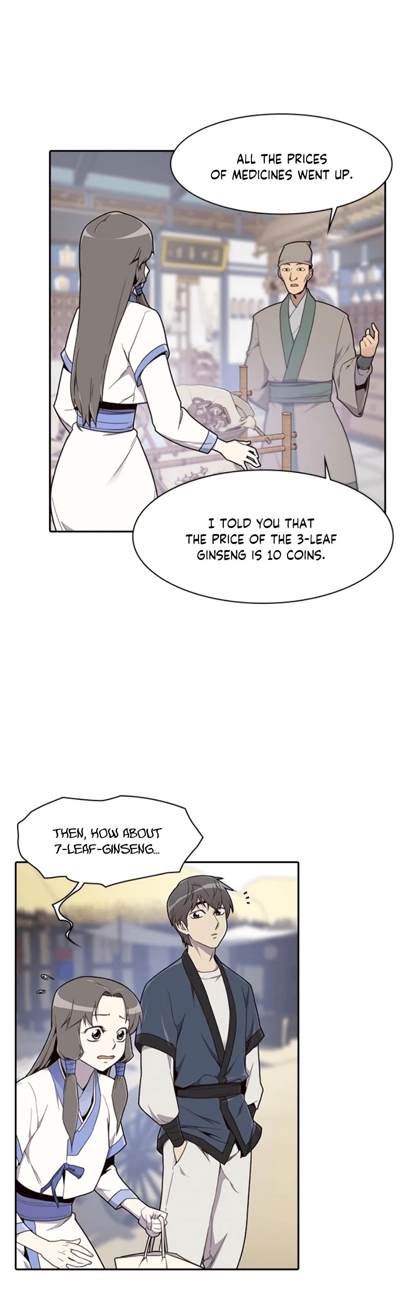 The Strongest Ever Chapter 10 page 49 - Chapter 10