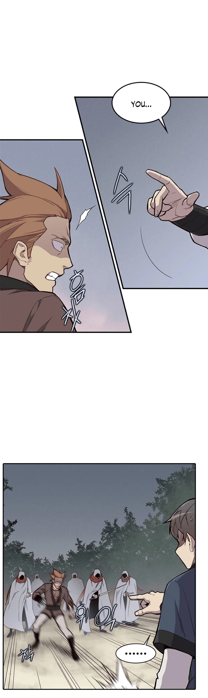 The Strongest Ever Chapter 10 page 5 - Chapter 10