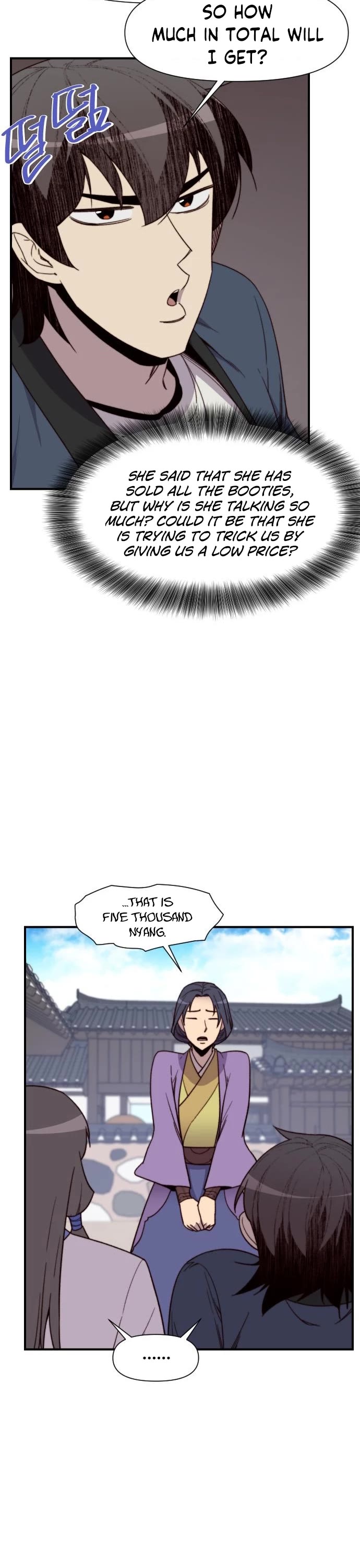 The Strongest Ever Chapter 100 page 13 - Chapter 100