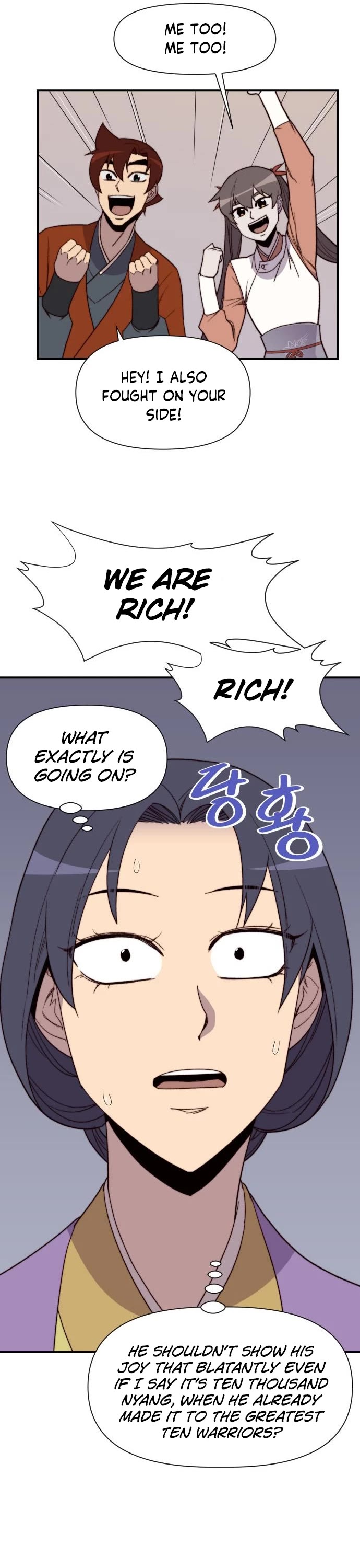The Strongest Ever Chapter 100 page 16 - Chapter 100