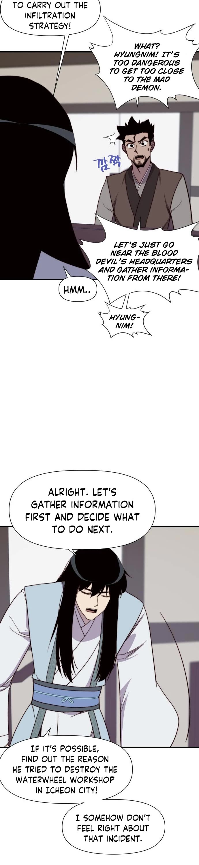 The Strongest Ever Chapter 100 page 3 - Chapter 100