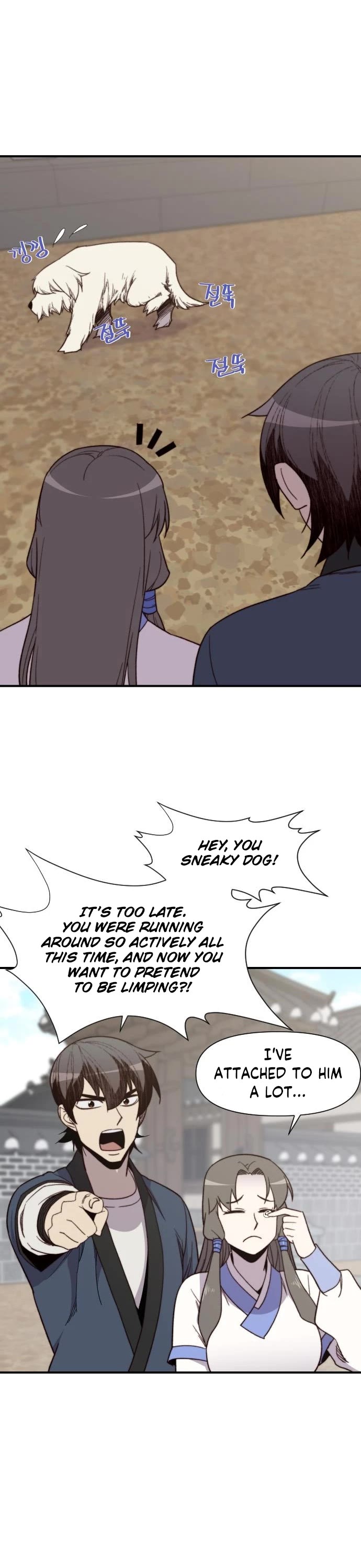 The Strongest Ever Chapter 100 page 31 - Chapter 100
