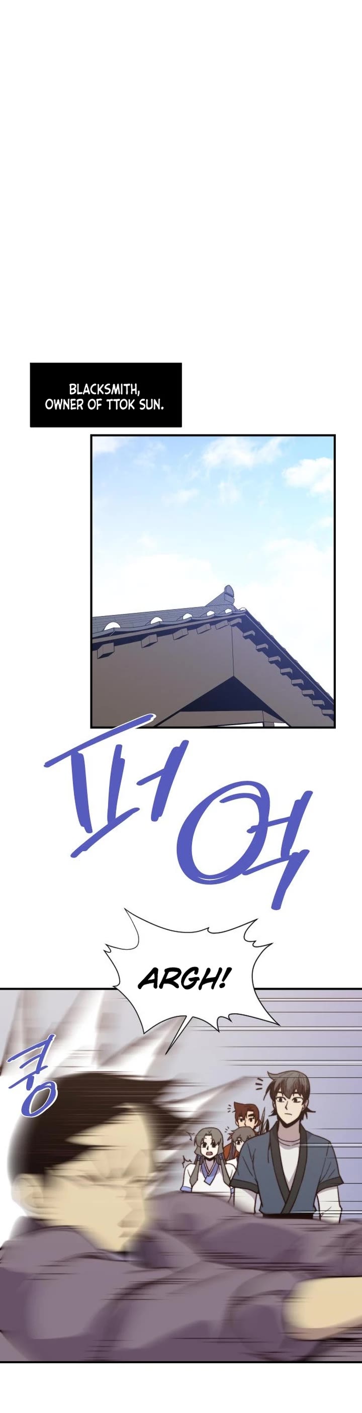 The Strongest Ever Chapter 101 page 14 - Chapter 101