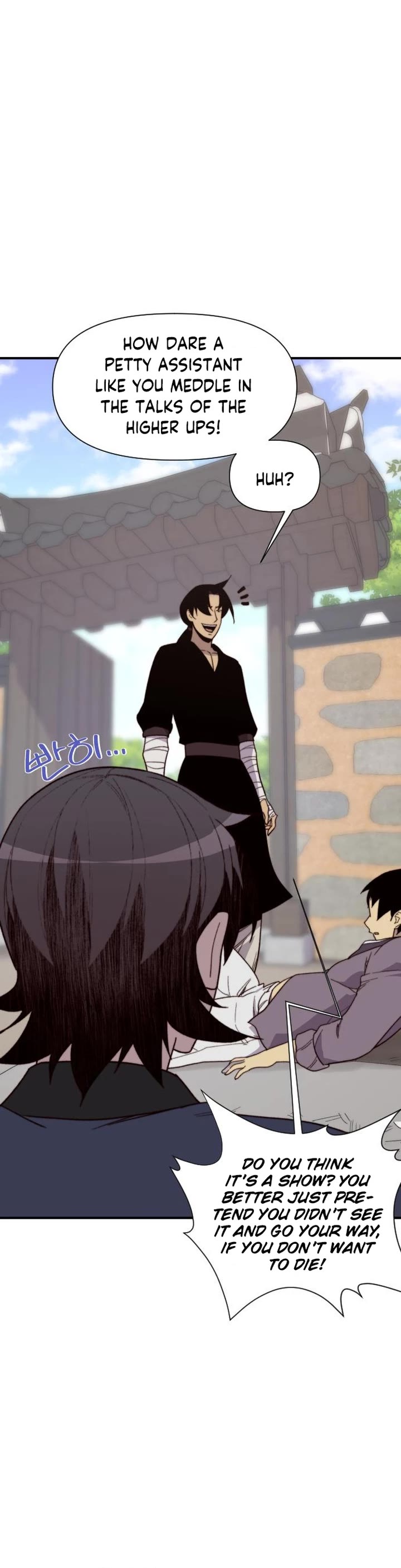 The Strongest Ever Chapter 101 page 15 - Chapter 101