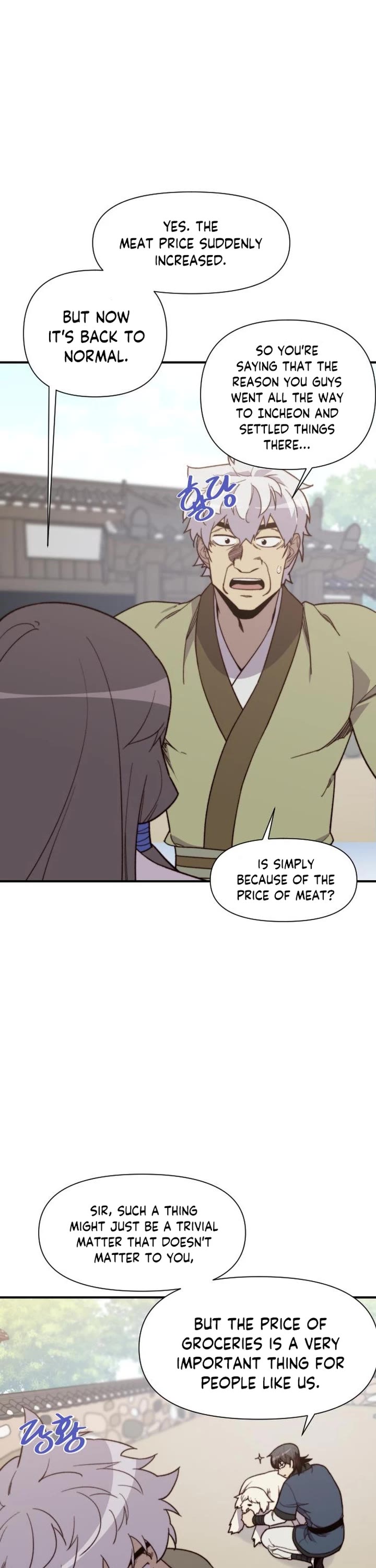 The Strongest Ever Chapter 101 page 2 - Chapter 101