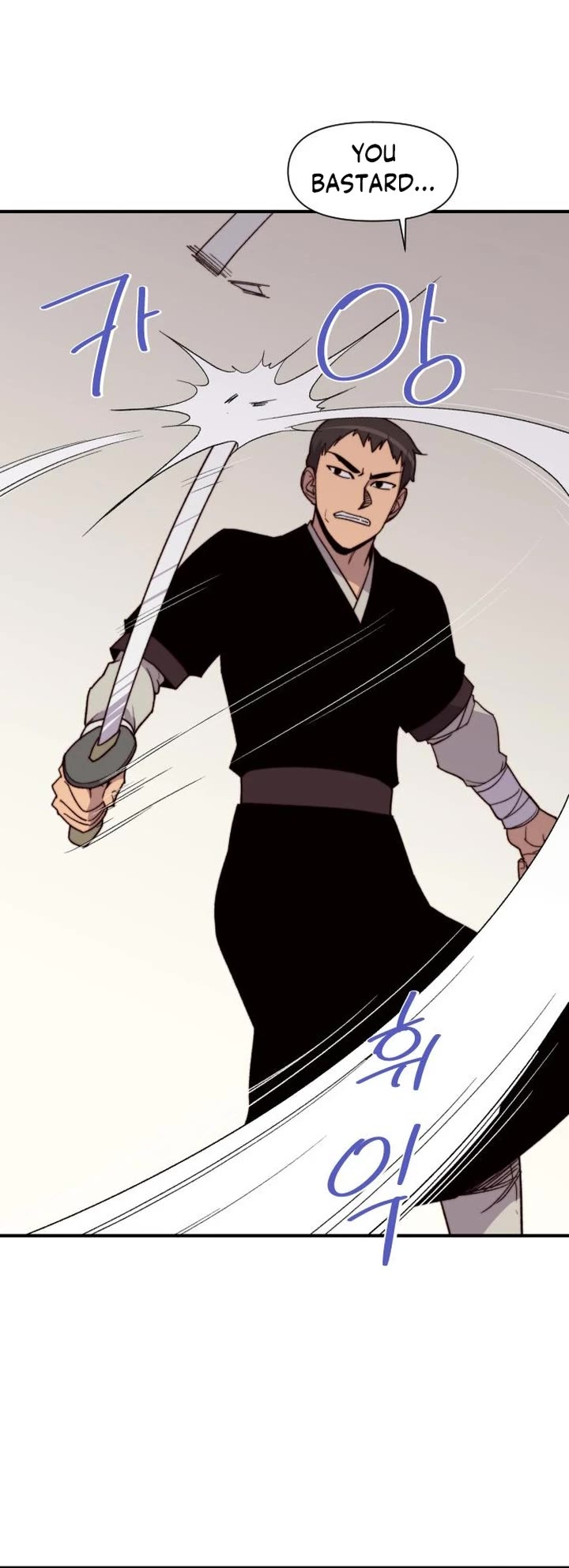 The Strongest Ever Chapter 101 page 20 - Chapter 101
